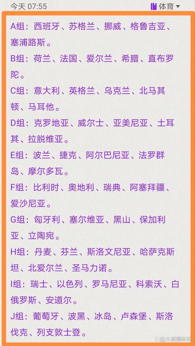 默森也谈到了阿尔特塔的球队在本赛季的变化，三名新球员对球队产生了很大的影响。